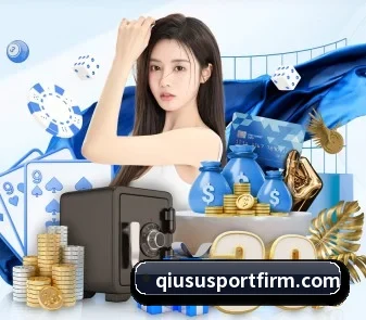 球速体育 APP