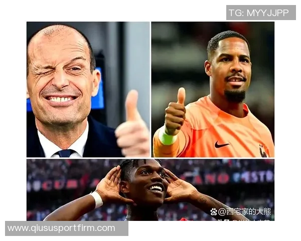 阿莱格里成功将莱奥打造成中锋埃尔纳内斯赞教练培养能力 阿莱格里成功将莱奥打造成中锋埃尔纳内斯赞教练培养能力