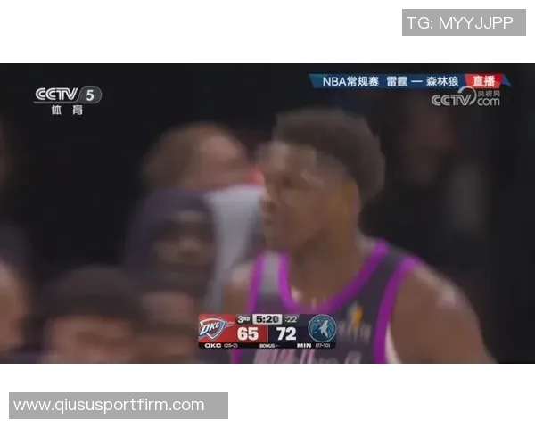 爱德华兹季前赛首球精彩回顾高难度撤步跳投展现夏季训练成果